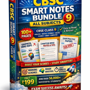 CBSE Smart Notes Bundle Class 9